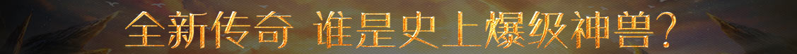 财富行数字研究